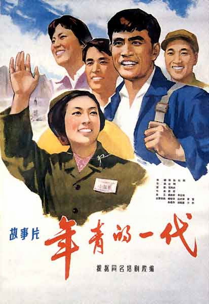河北大学学士学位证书长什么样子